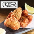 料理メニュー写真 タルタルカキフライ