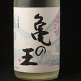 【清泉 亀の王 純米吟醸生貯蔵酒】《久須美酒造》