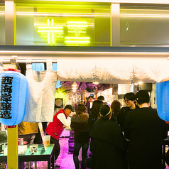 創作和風居酒屋 十二 じゅうにばんの雰囲気1