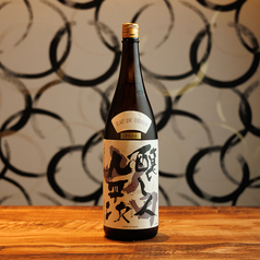 【愛知】醸し人九平次　純米大吟醸　山田錦