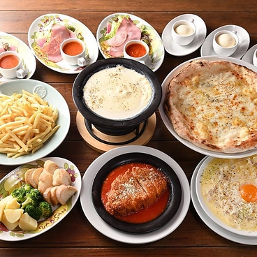 Italian Kitchen VANSAN バンサン 郡山安積店のおすすめ料理1