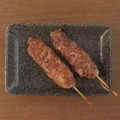網レバーたれ焼き
