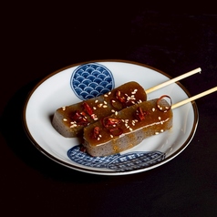【元祖】名古屋名物 味噌こんにゃく