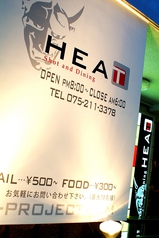 HEAT ヒート 木屋町の外観1