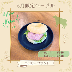マリエールウィルスタジオ Will's Cafe のおすすめ料理1