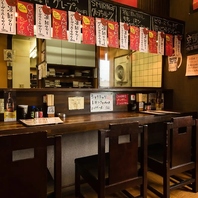 【お一人様も◎】気軽に立ち寄れる♪温かいカウンター席