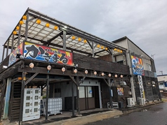 かきまるの雰囲気3