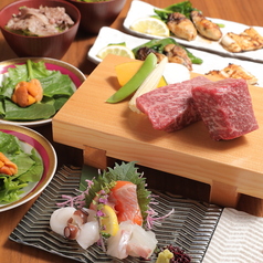 広島牛　青ひげ本店特集写真1