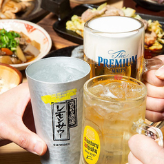 アラカルトを楽しみたい方へ♪生ビール、日本酒含む豪華80種類 「2時間飲み放題」2480円⇒1980円の写真