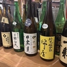 お魚時々日本酒 泉中央駅前店のおすすめポイント3