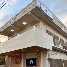 嘉福ランチ営業スタート！