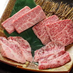 焼肉 源 中野坂上店のおすすめポイント1