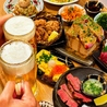 アゲサワ のおすすめポイント2