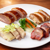 香港飲茶 点心厨房のおすすめ料理2