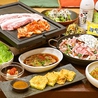 韓国料理ノダジのおすすめポイント2