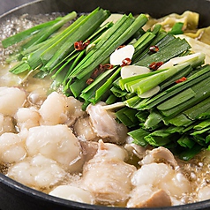 馬刺し復活! 九州名物とめ手羽 栄店のおすすめ料理1