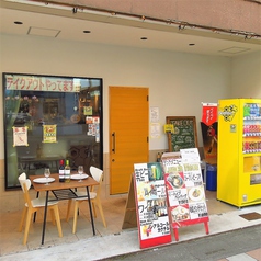 ベジ×バル Beehiveの外観1