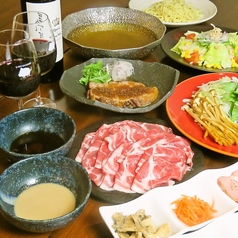 創作キッチンBoo ブー 一宮のコース写真