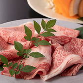 霜降り本店 新宿のおすすめ料理2