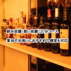 ありが亭の特集写真