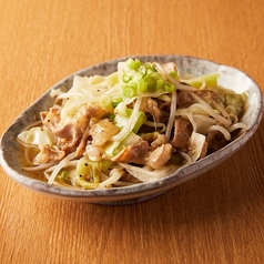 ネギ塩牛もつ