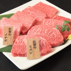 佐賀牛焼肉と馬肉 吉右衛門の特集写真