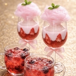 Latere Garden(ラテレガーデン)横浜