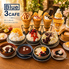Blue 3CAFE ブルースリーカフェのロゴ