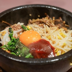 石焼ビビンパ