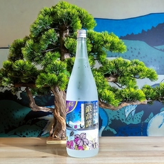 【しそ】鍛高譚