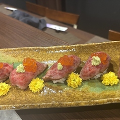 絶品炙り肉寿司