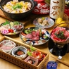 むつの式のおすすめポイント1