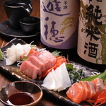 本マグロ入りお造り盛合せ