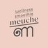 wellness smoothie meauche ウェルネス スムージー ミューシェロゴ画像