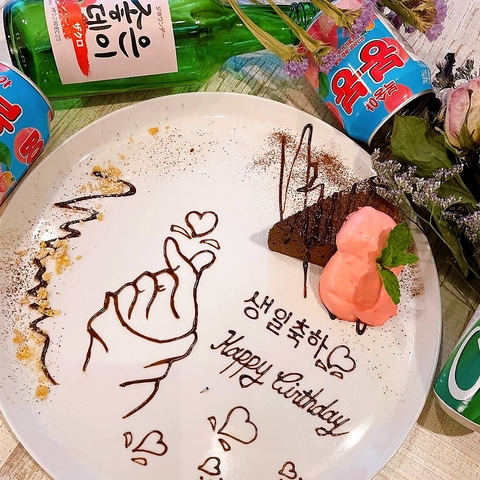 �H�ו��苏�����@�؍������@KONBE�@�L�����R�X