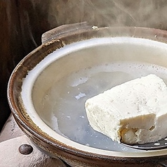 せつの湯豆腐