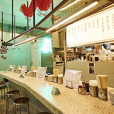 フーフー飯店 錦糸町本店の雰囲気1