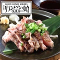 料理メニュー写真 地鶏のたたき