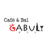 Cafe&Bal GABULIのロゴ