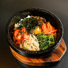 石焼きビビンバ