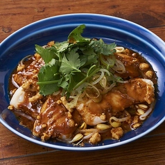 しっとりよだれ鶏