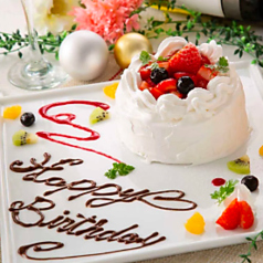 とととくじらの特集写真