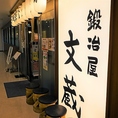 【新越谷ヴァリエ駐車券サービス対象店】当店は新越谷VARIEの２階にあるのでお買い物帰りにも便利！