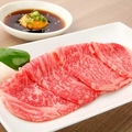 料理メニュー写真&nbsp;サーロイン 月見タレ付き