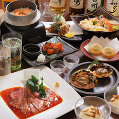 KICHIRI Orange Label キチリ 池袋東口のコース写真