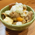 料理メニュー写真&nbsp;もつ煮込み