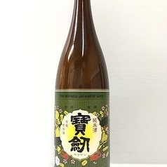 照月 和彩酒膳のおすすめドリンク2