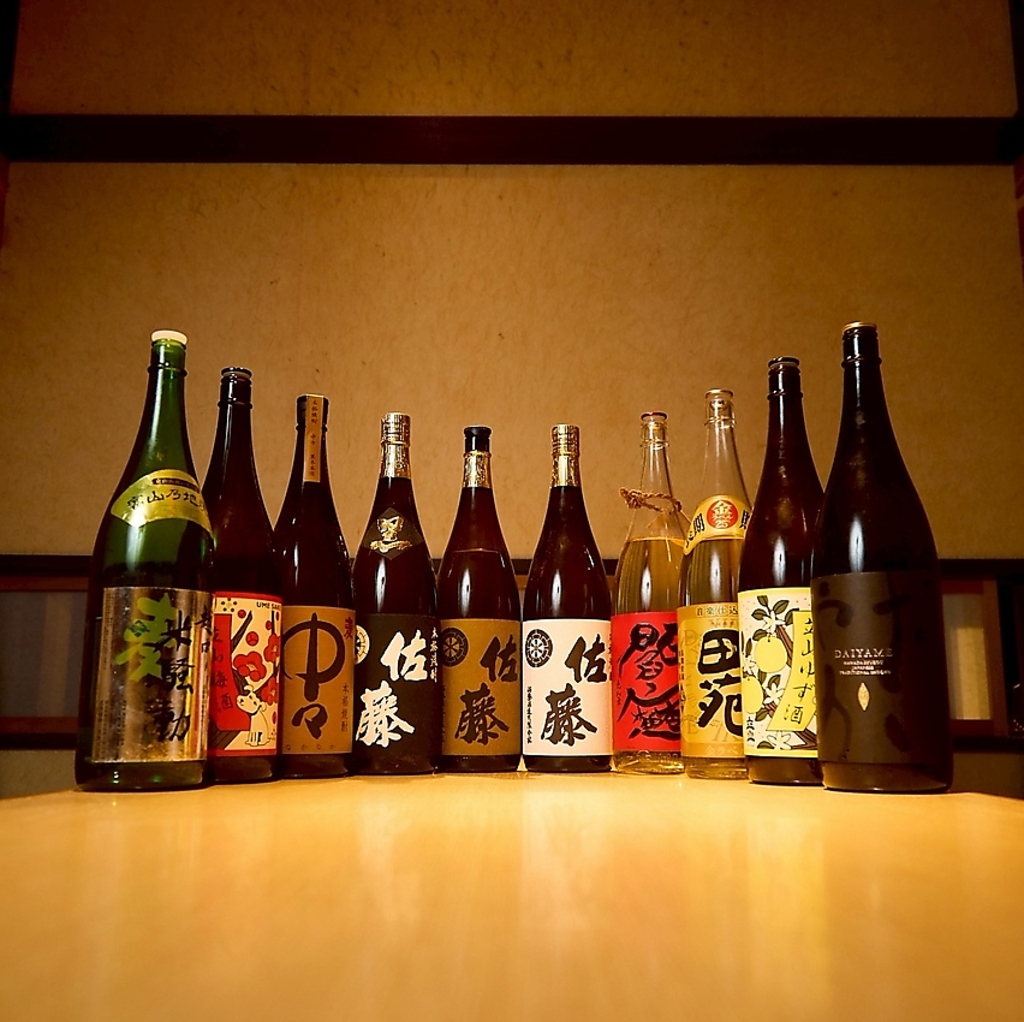 美味しい食事には美味しいお酒を、種類豊富な『焼酎』『日本酒』『カクテル』など取り揃えております