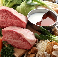 ◆選べるお出汁