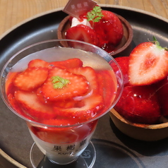 【DESSERT】3種のデザートプレート